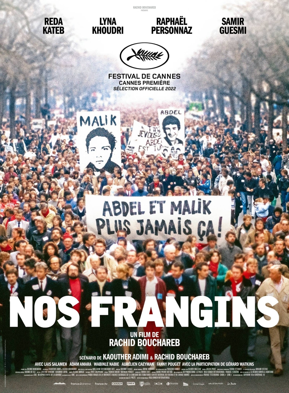 Our Brothers - Memory Image