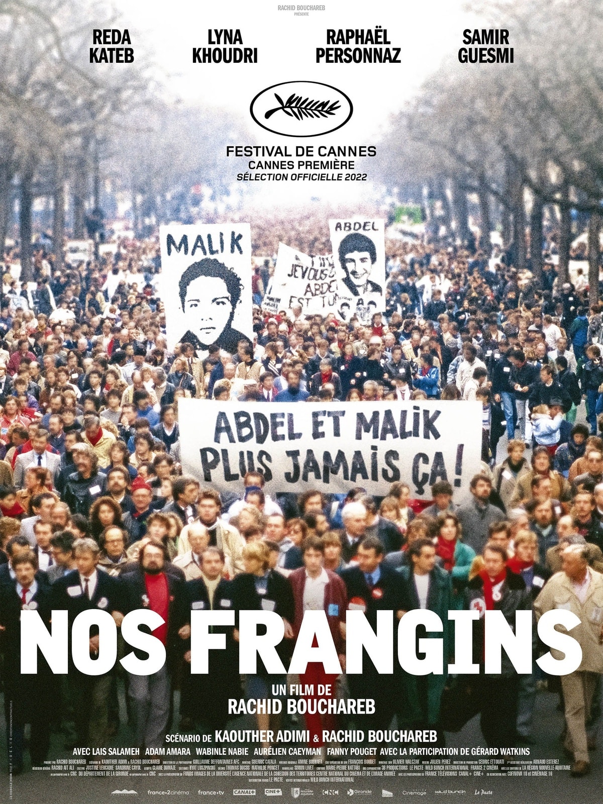 Nos frangins - Memory Image