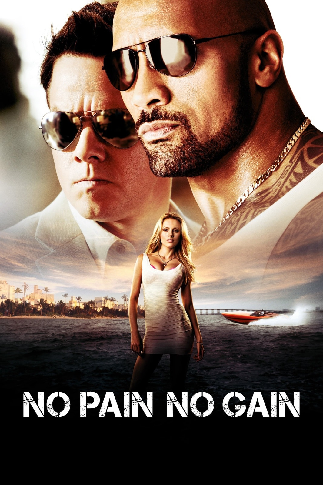 No Pain No Gain - Memory Image