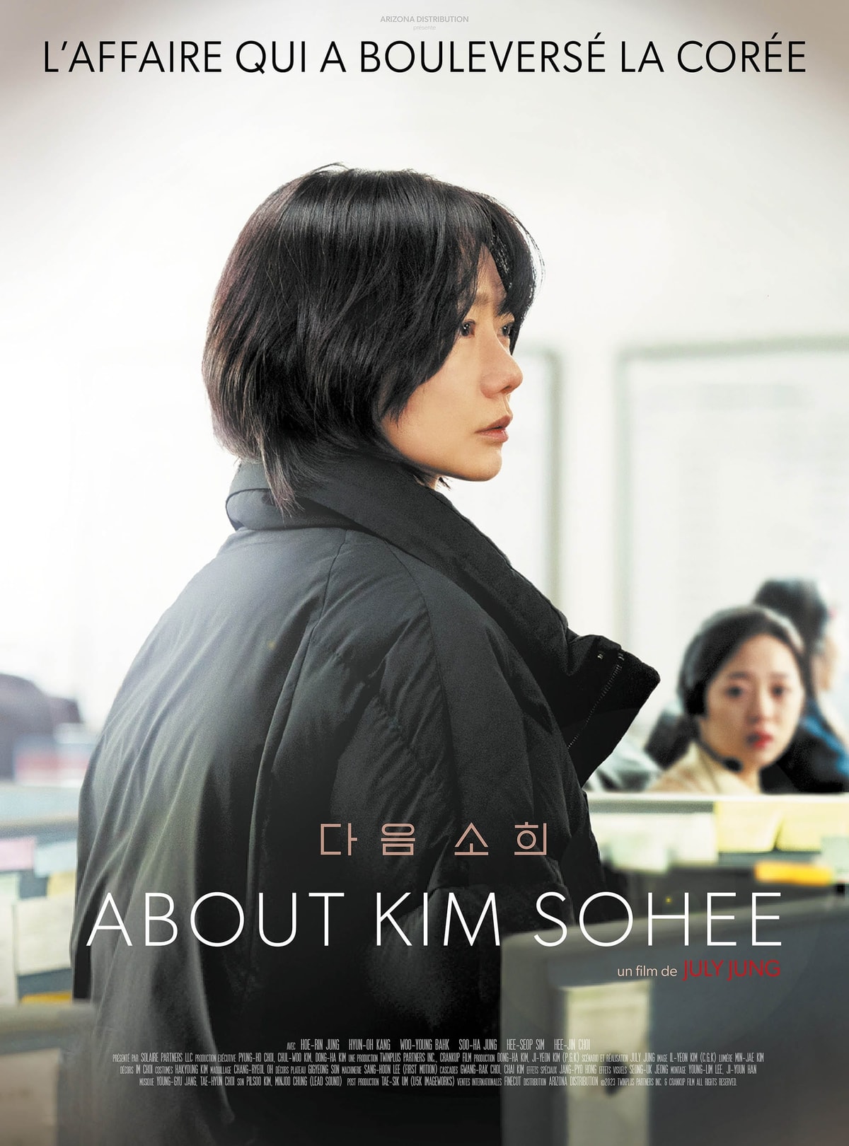 About Kim Sohee - Memory Image