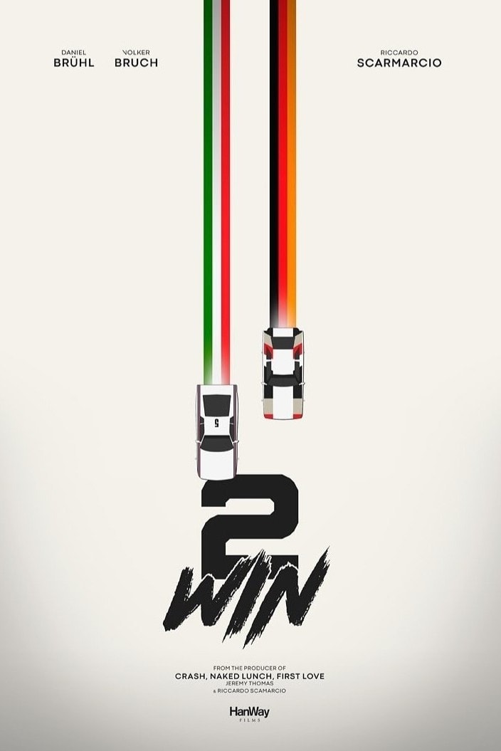 Race for Glory: Audi vs. Lancia - Memory Image