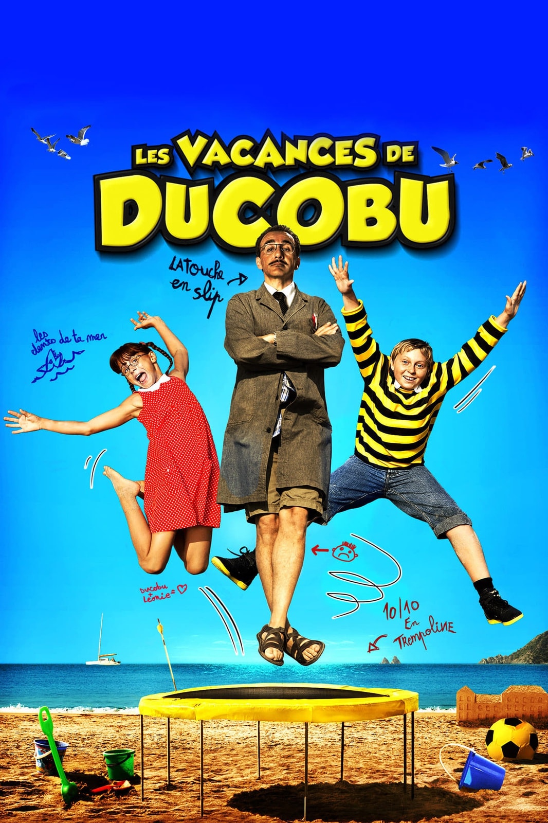 Ducoboo 2: Crazy Vacation - Memory Image