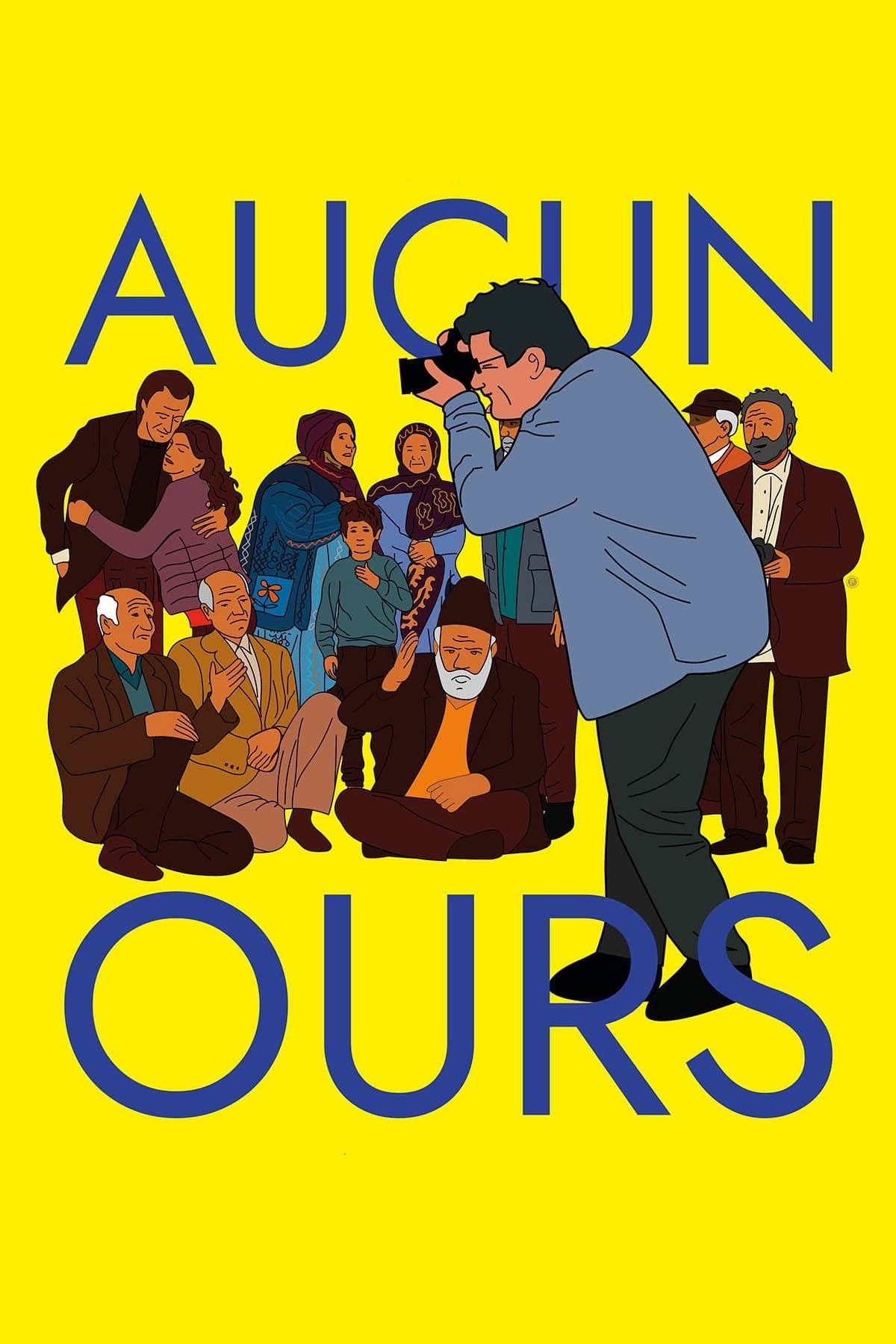 Aucun ours - Memory Image