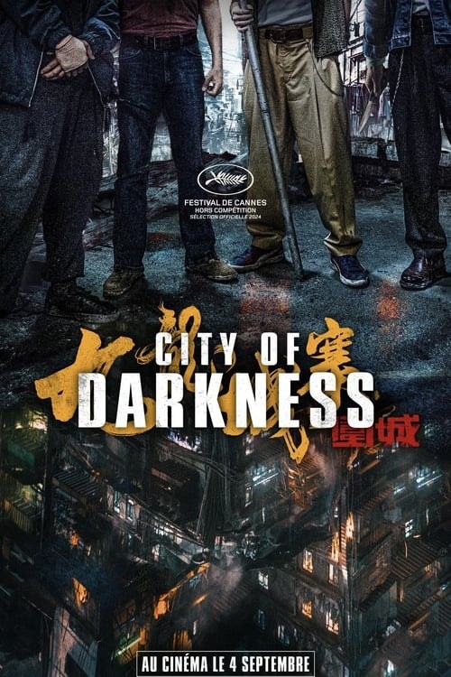 City of Darkness - Memory Image