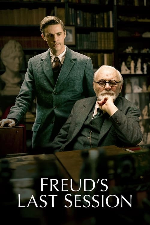 Freud's Last Session - Memory Image