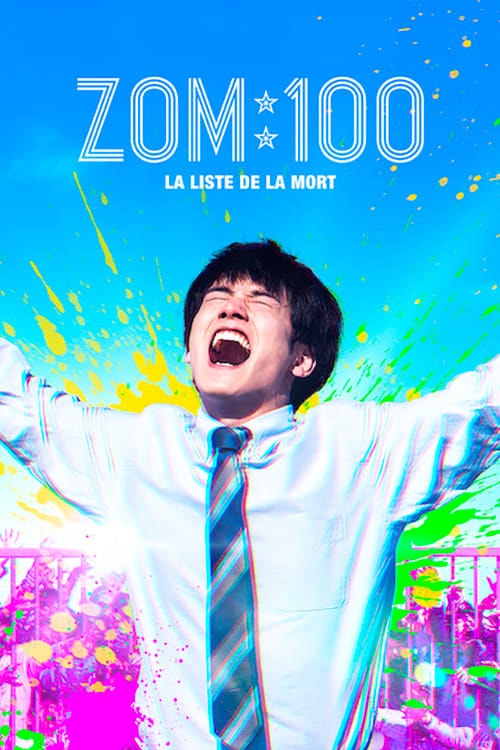 Zom 100: Bucket List of the Dead - Memory Image
