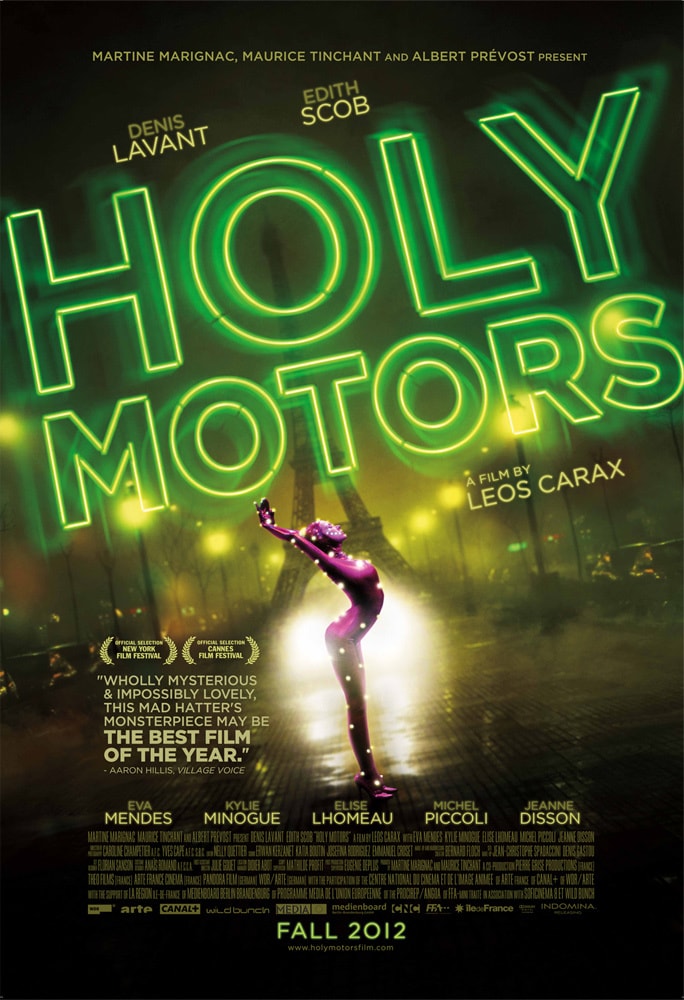 Holy Motors - Memory Image