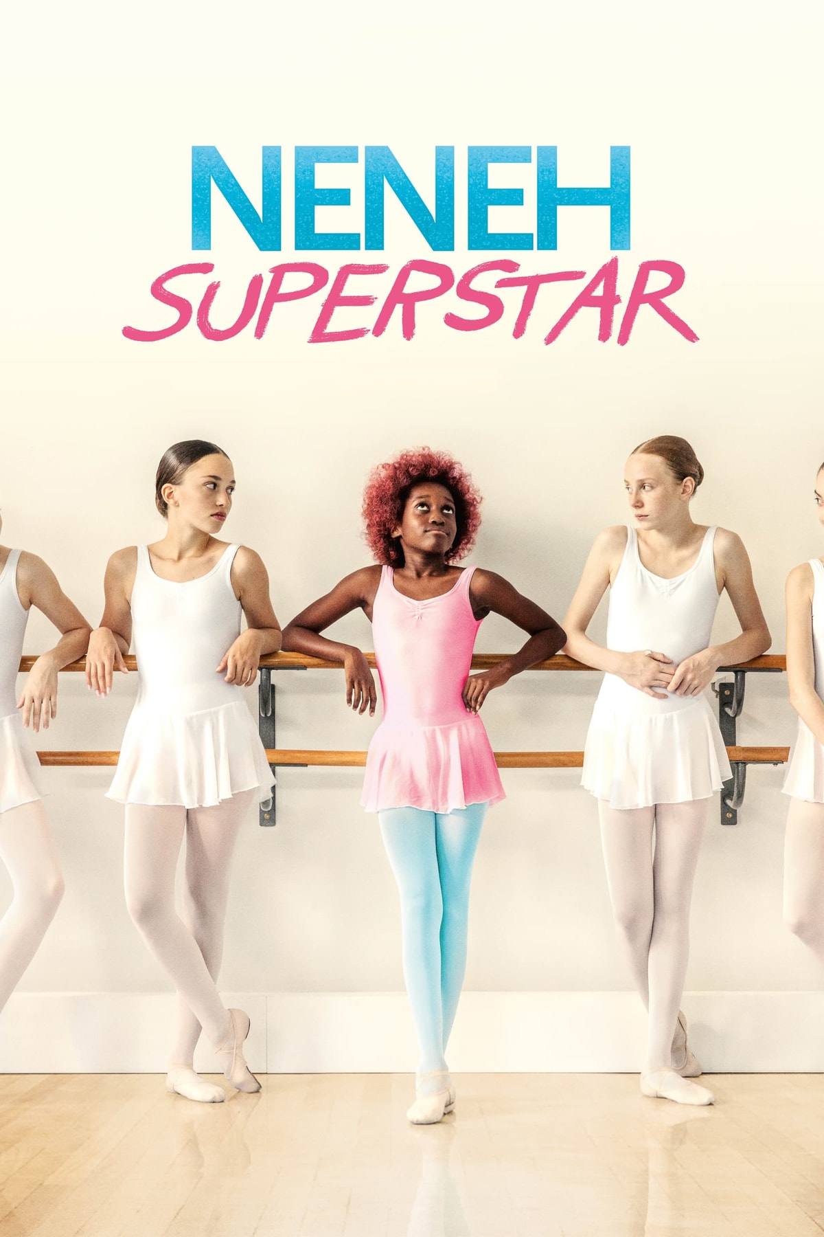 Neneh Superstar - Memory Image
