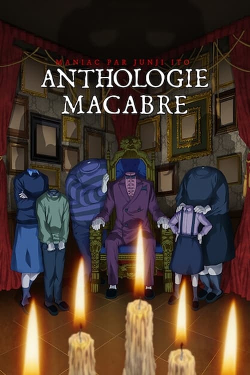 Maniac par Junji Ito: Anthologie macabre - Memory Image