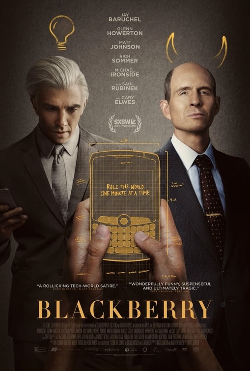 BlackBerry - Memory Image