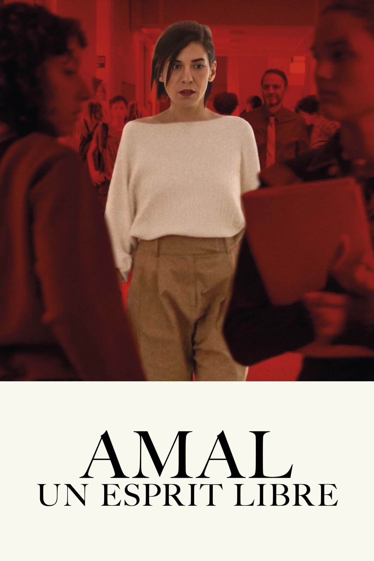 Amal - Memory Image