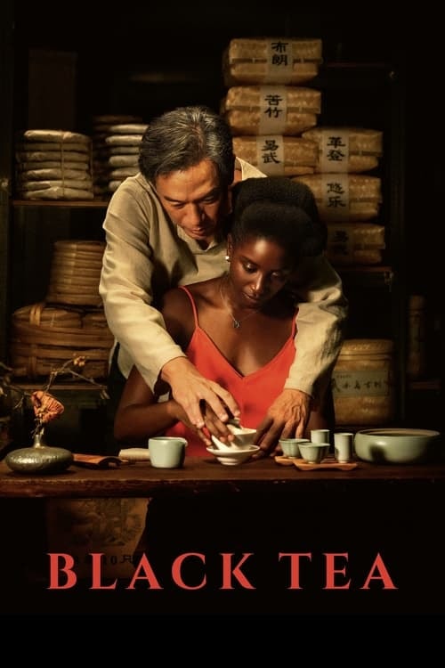 Black Tea - Memory Image
