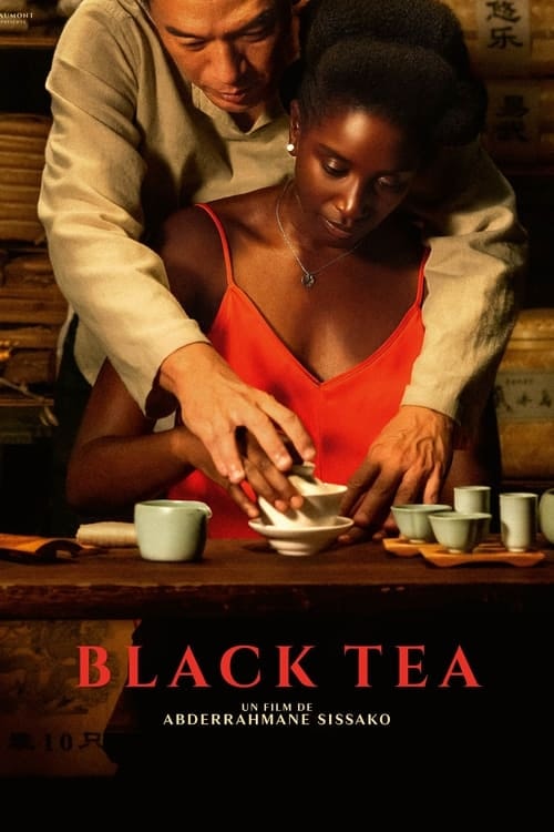 Black Tea - Memory Image