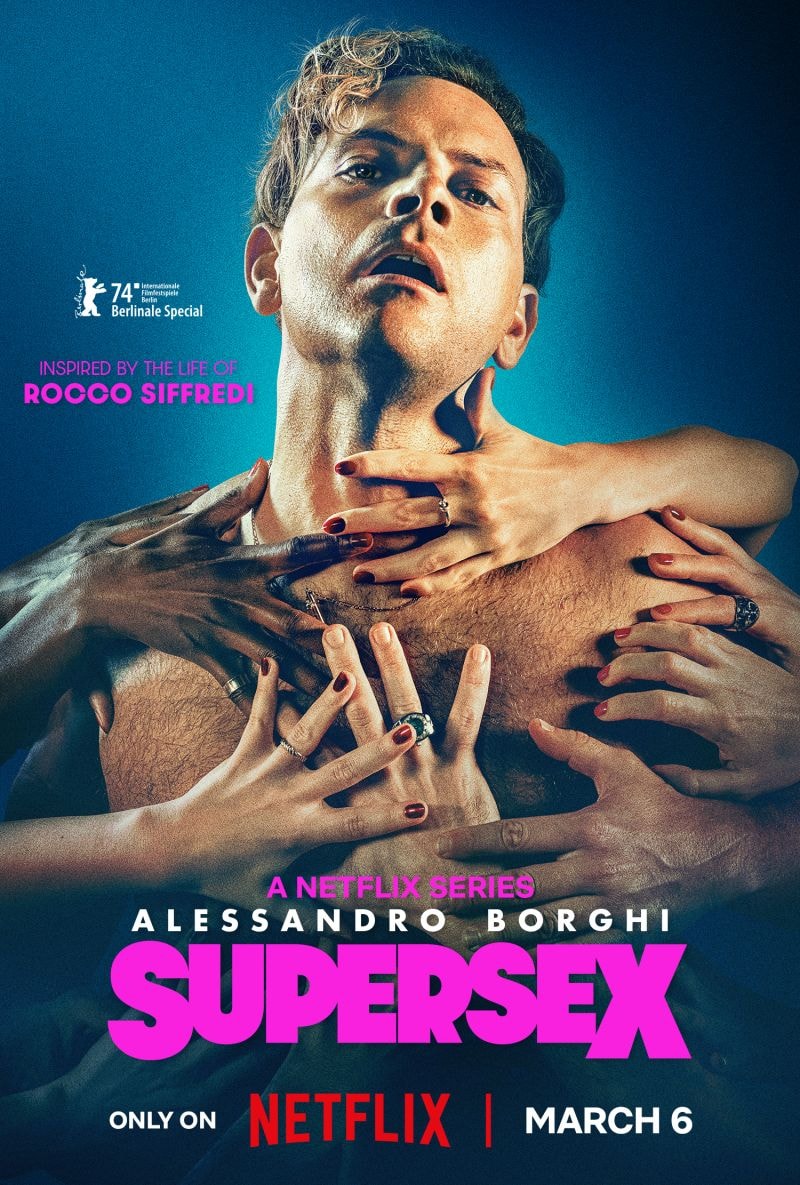 Supersex - Memory Image