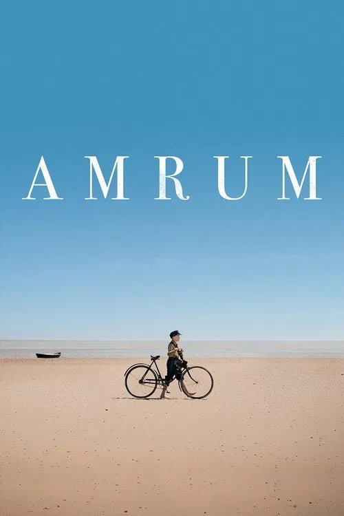 Amrum - Memory Image