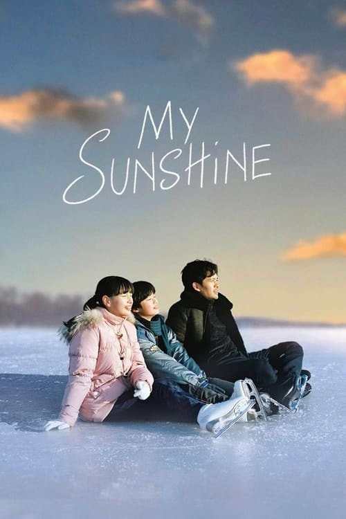 My Sunshine - Memory Image