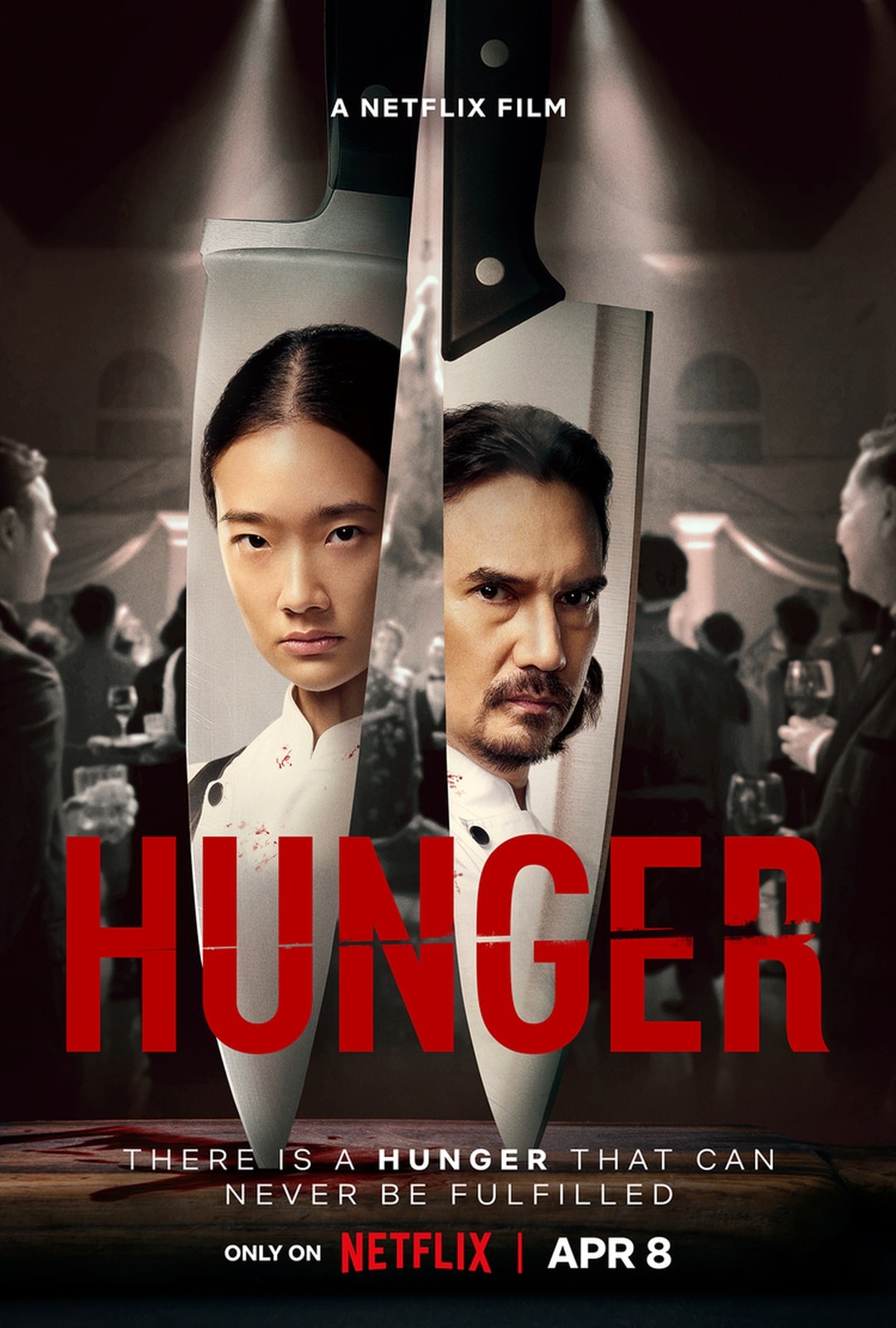 Hunger - Memory Image