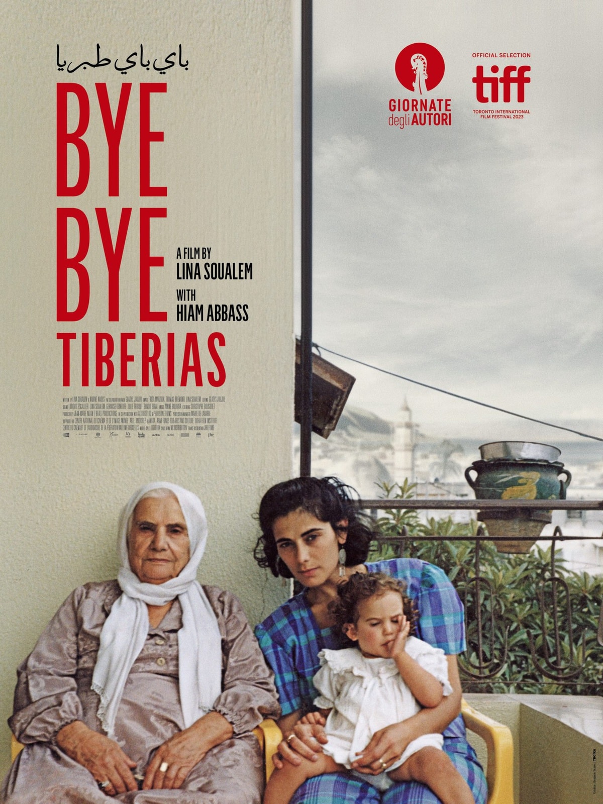 Bye Bye Tiberias - Memory Image