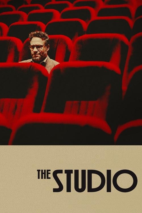 The Studio - Memory Image