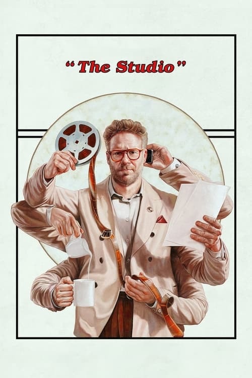 The Studio - Memory Image