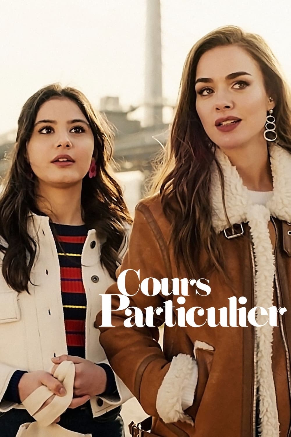 Cours particulier - Memory Image