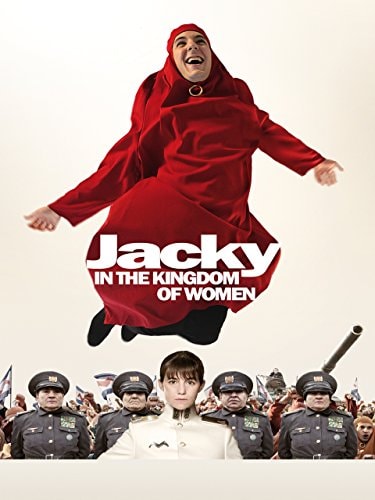 Jacky in the Kingdom of Women - Memory Image