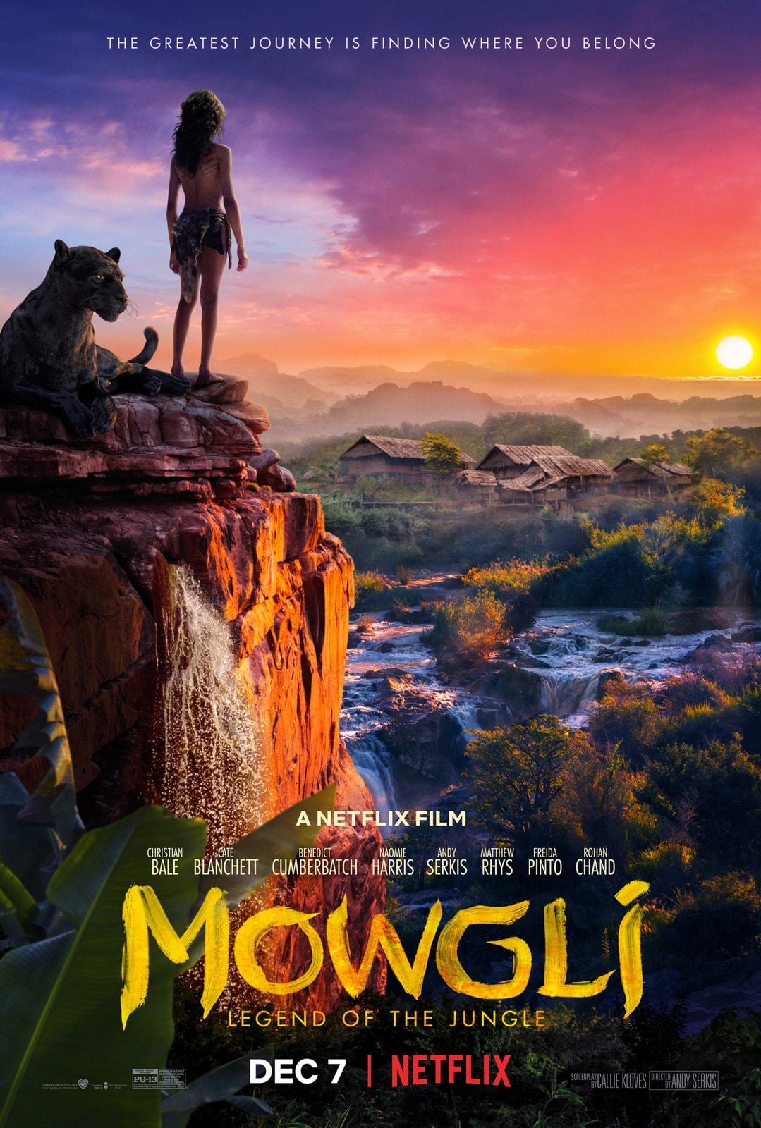 Mowgli - Memory Image