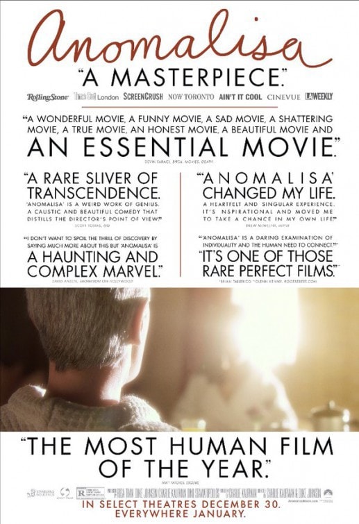 Anomalisa - Memory Image