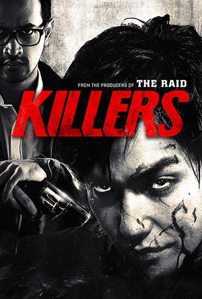 Killers - Memory Image