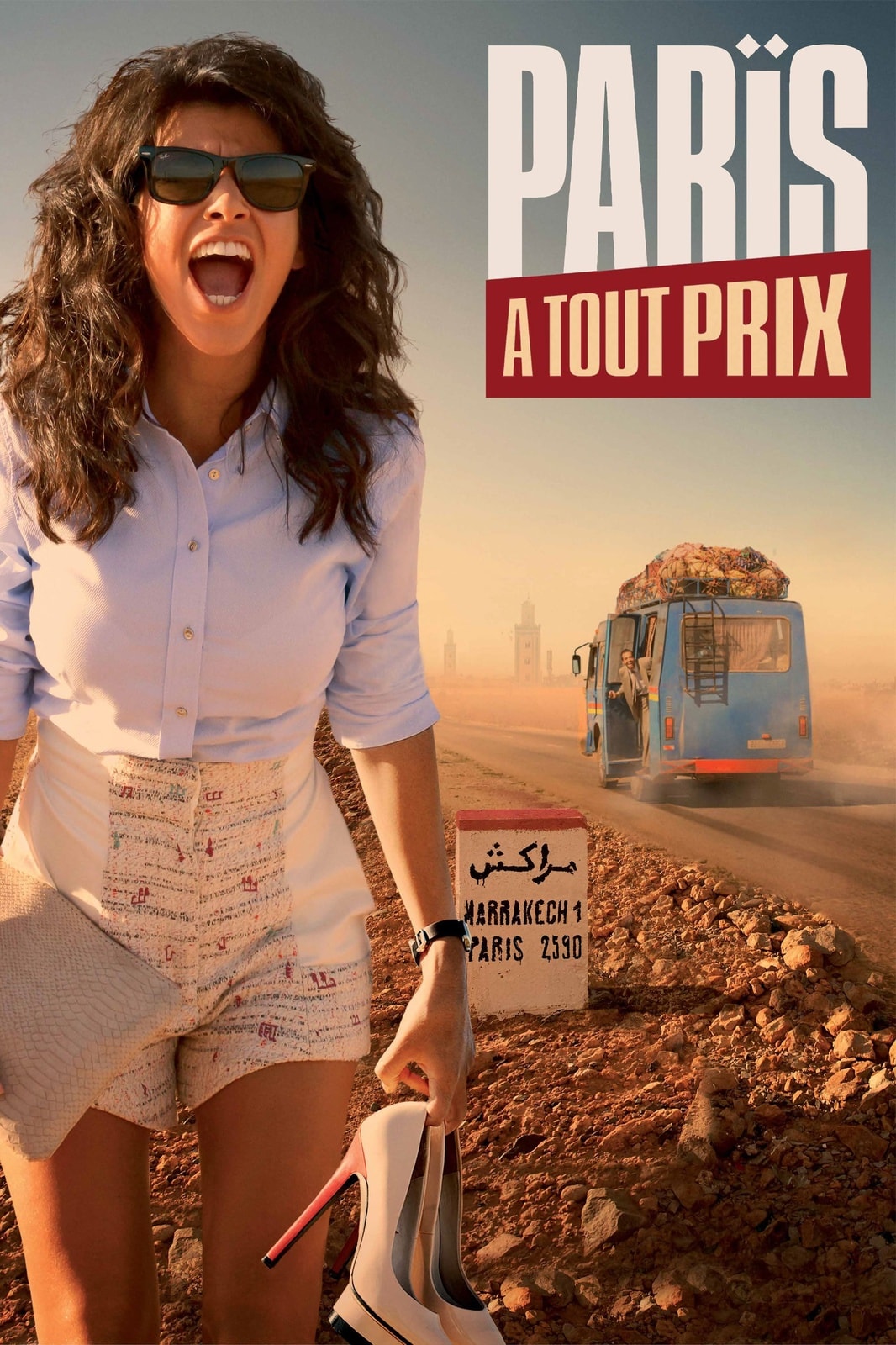 Paris à tout prix - Memory Image