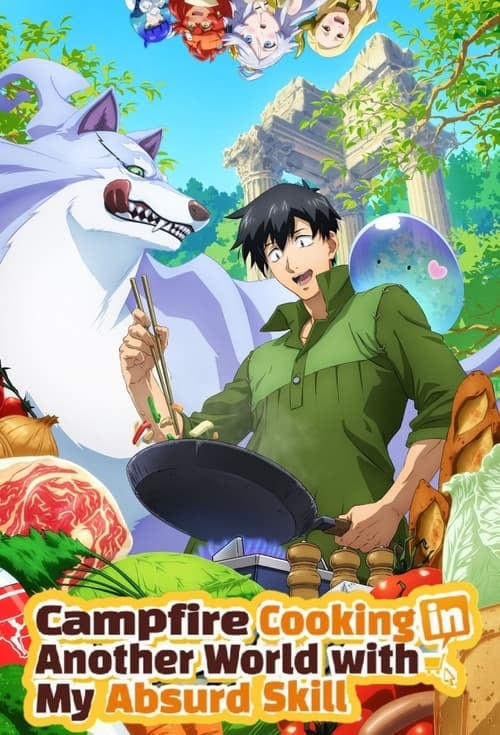 Campfire Cooking in Another World with My Absurd Skill - Memory Image