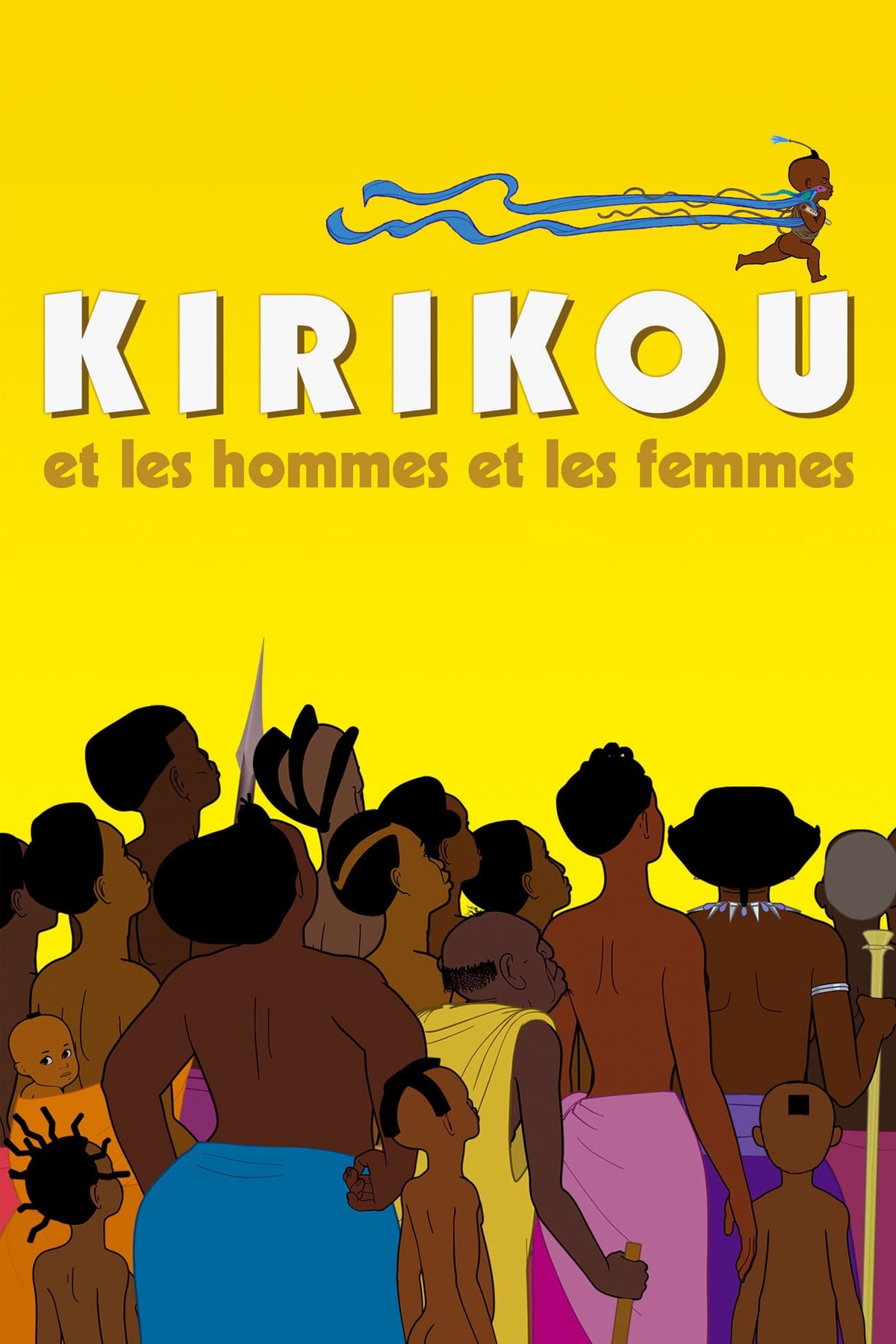 Kirikou et les hommes et les femmes - Memory Image