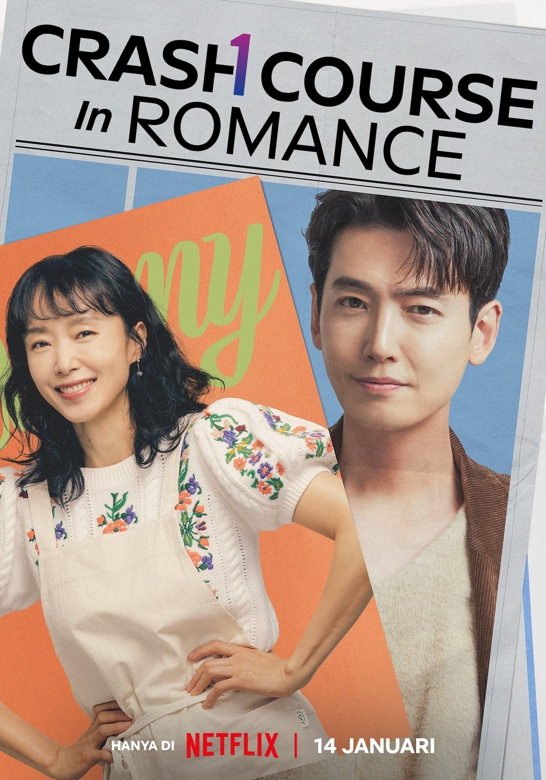 Crash Course in Romance - Memory Image