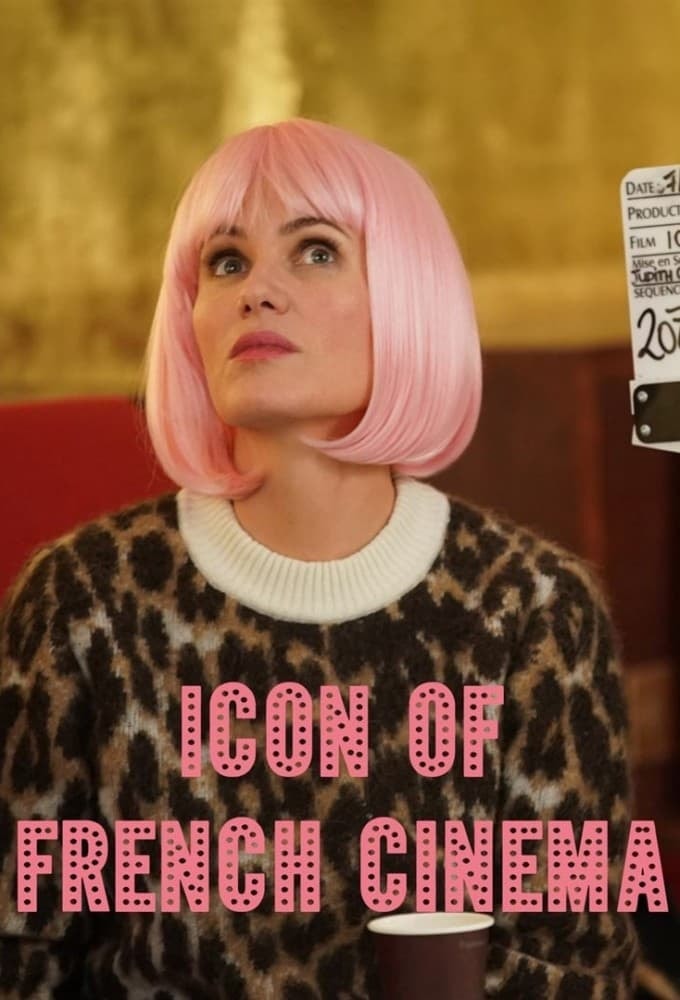 Icon of French Cinema - Memory Image