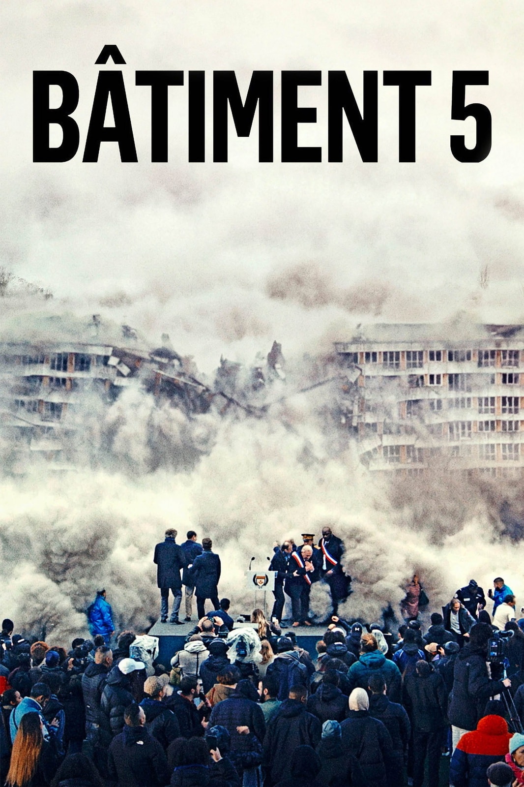 Bâtiment 5 - Memory Image