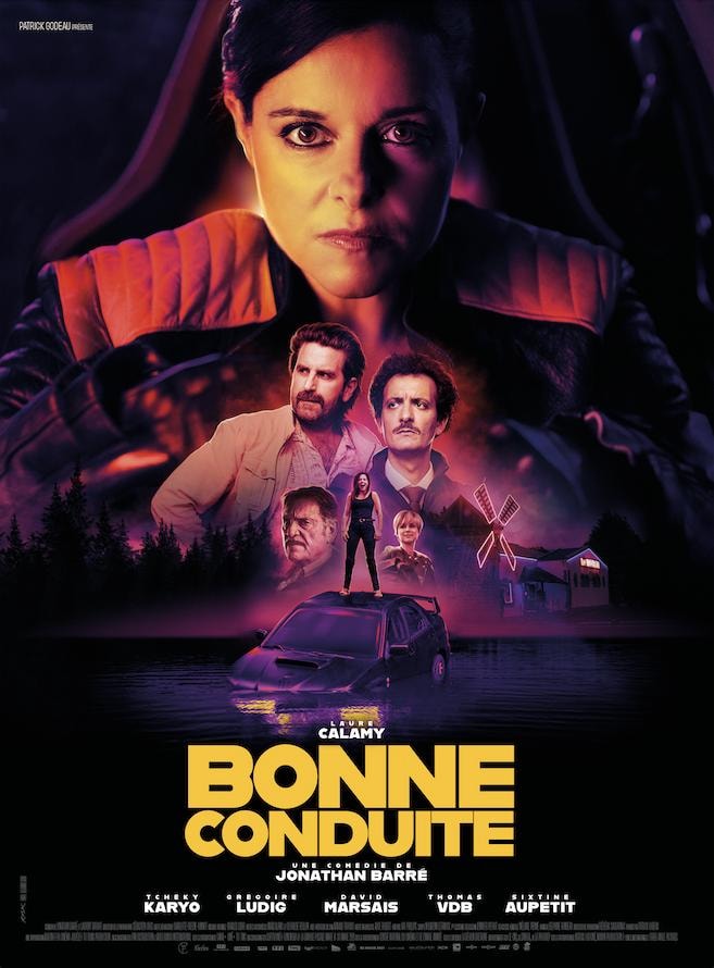 Bonne conduite - Memory Image