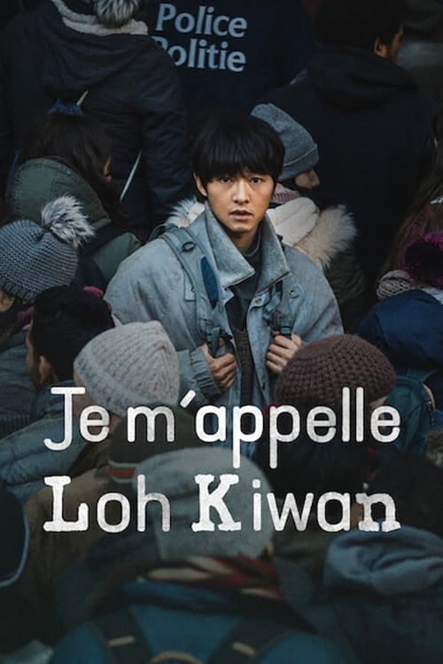 Je m'appelle Loh Kiwan - Memory Image