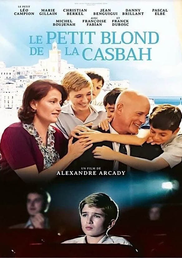 Le Petit Blond de la Casbah - Memory Image