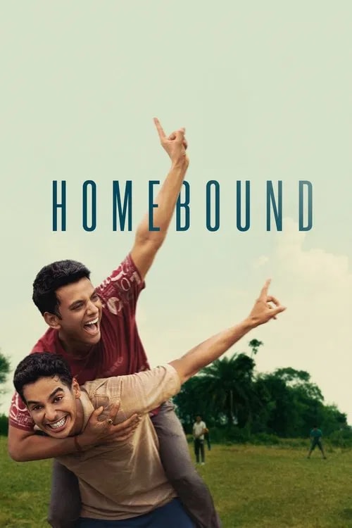 Homebound - Memory Image