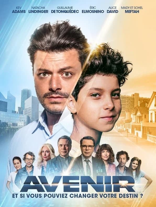 @venir - Memory Image