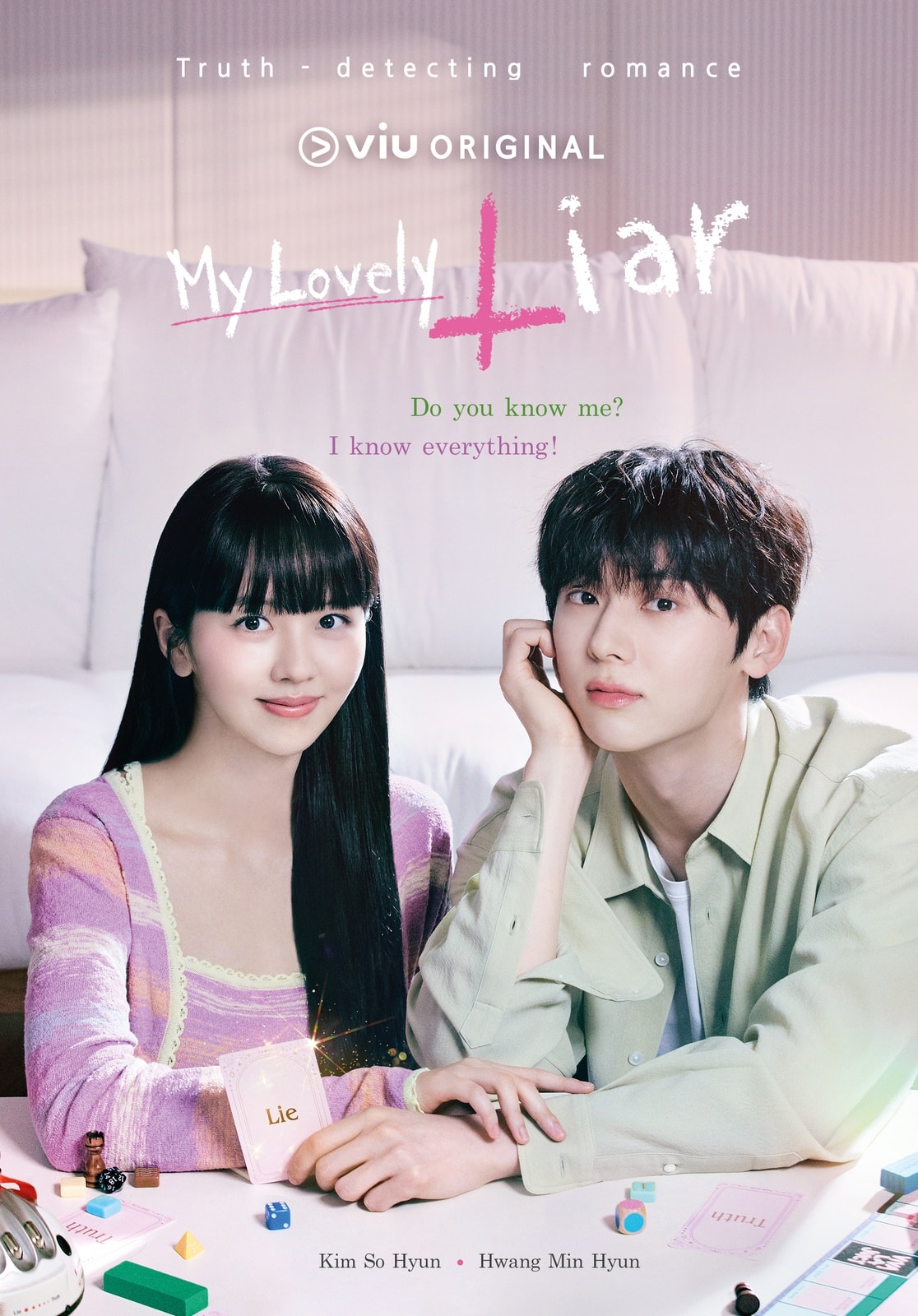My Lovely Liar - Memory Image