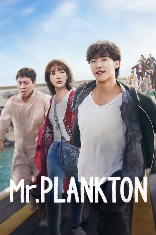 Mr. Plankton - Memory Image