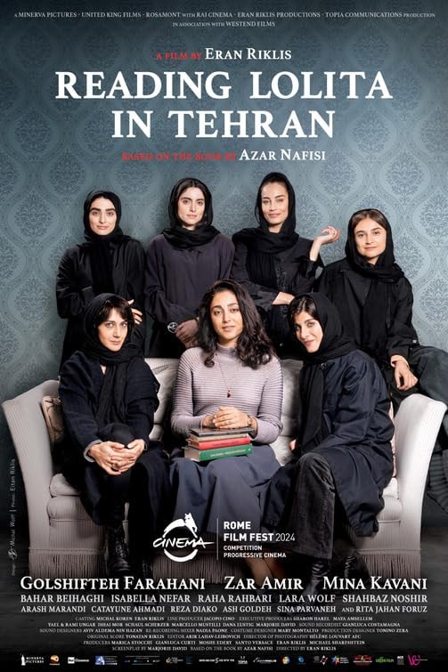 Reading Lolita in Tehran - Memory Image
