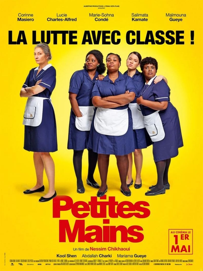 Petites mains - Memory Image