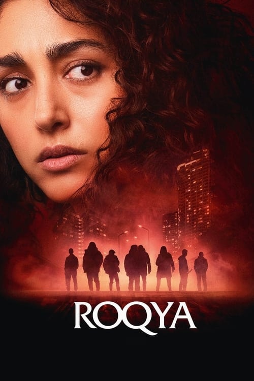 Roqya - Memory Image