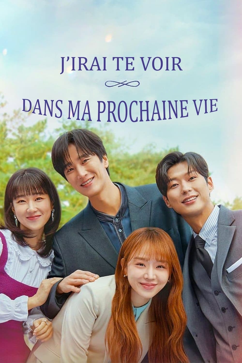 J'irai te voir dans ma prochaine vie - Memory Image