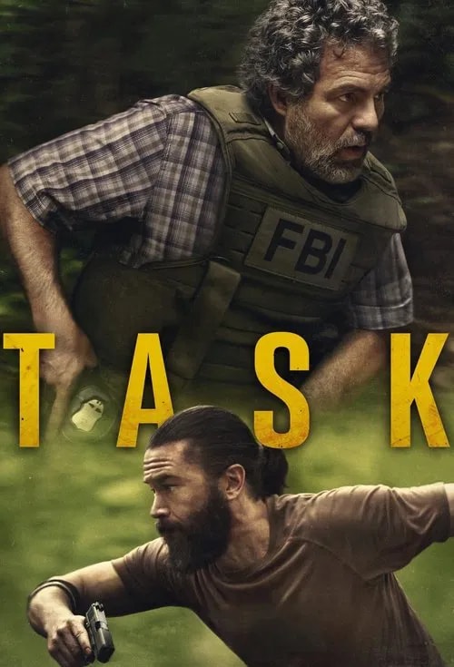 Task - Memory Image