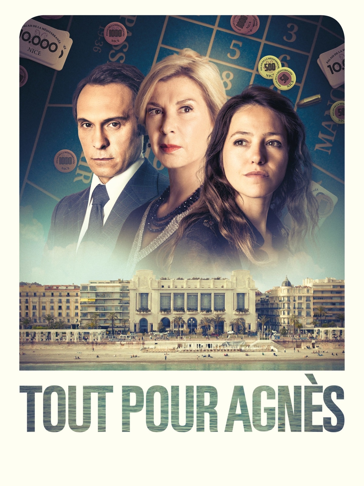 Tout pour Agnès - Memory Image