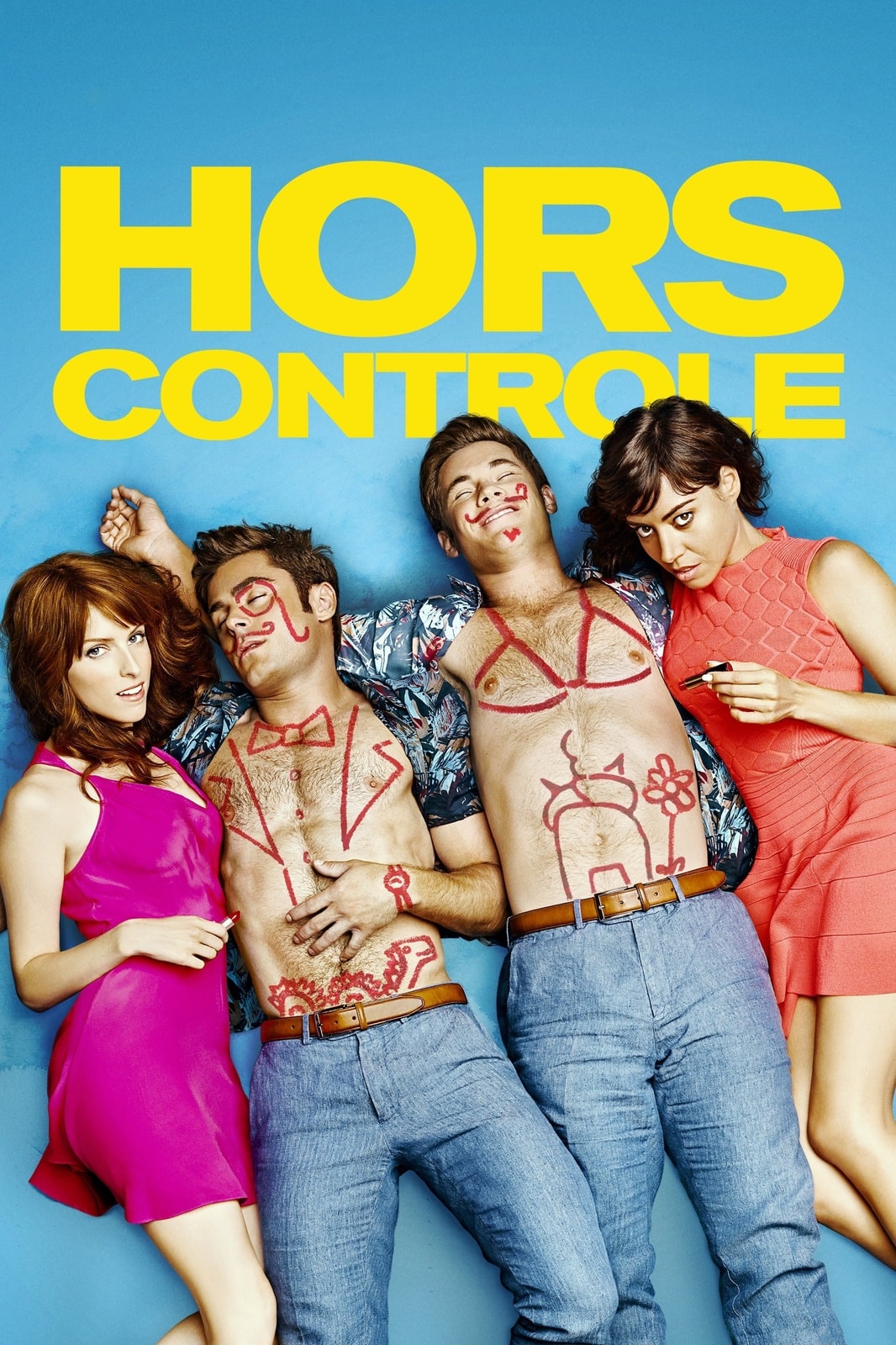 Hors contrôle - Memory Image