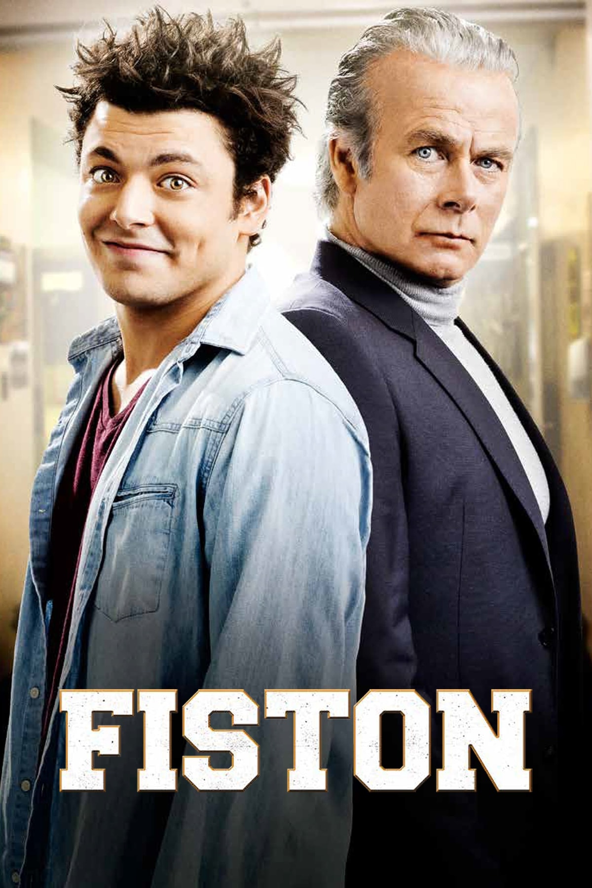 Fiston - Memory Image